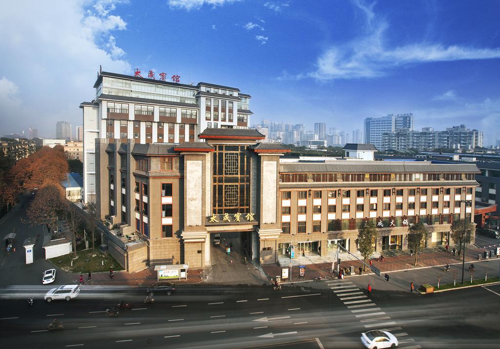 Chengdu Taicheng Hotel Bagian luar foto